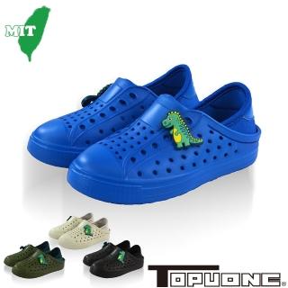 【TOPU ONE】16-21cm兒童鞋 休閒鞋 恐龍輕量懶人踩跟鞋(黑&米&藍&綠色)
