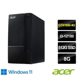 【Acer 宏碁】i3四核GTX獨顯電腦(Aspire TC-1750/i3-12100/8G/512G SSD/GTX1650 4G/W11)