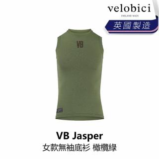 【velobici】Jasper 女款無袖底衫 橄欖綠(B6VB-JS3-OLXXXW)