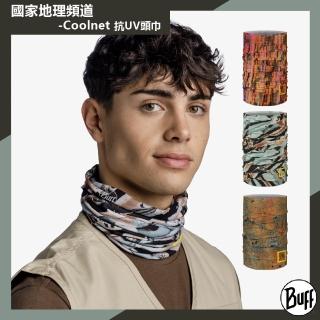 【BUFF】國家地理頻道coolnet抗UV頭巾(頭巾/脖圍/領巾/旅行/健行/登山)