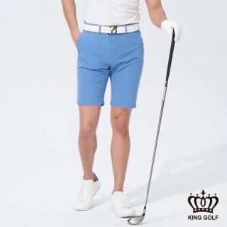 【KING GOLF】網路獨賣款-男款亮彩修身彈性高爾夫球短褲/高爾夫球褲(藍色)
