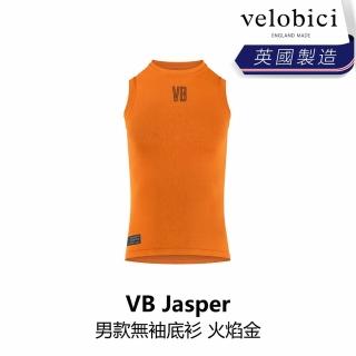 【velobici】Jasper 男款無袖底衫 火焰金(B6VB-JS3-REXXXM)