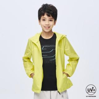 【BATIS 巴帝斯】慢跑抗UV輕薄風衣外套 - 男童 - 三色(輕量科技面料)
