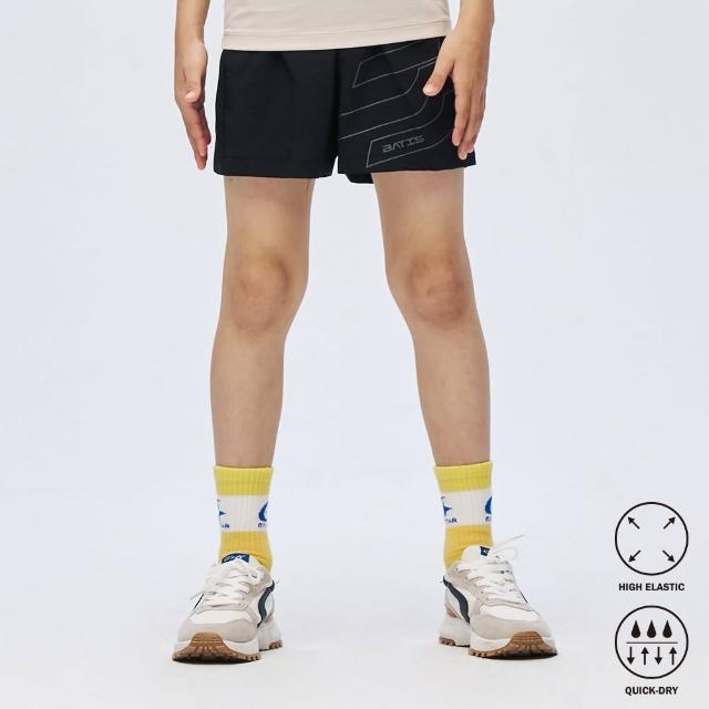【BATIS 巴帝斯】經典機能彈性短褲 - 男童 - 一色(輕量速乾的特性)