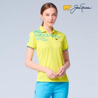 【Jack Nicklaus 金熊】GOLF女款英文印花抗UV吸濕排汗高爾夫球衫/POLO衫(黃色)