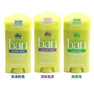 【ban 盼】清新體香膏 2.6OZ(73g)