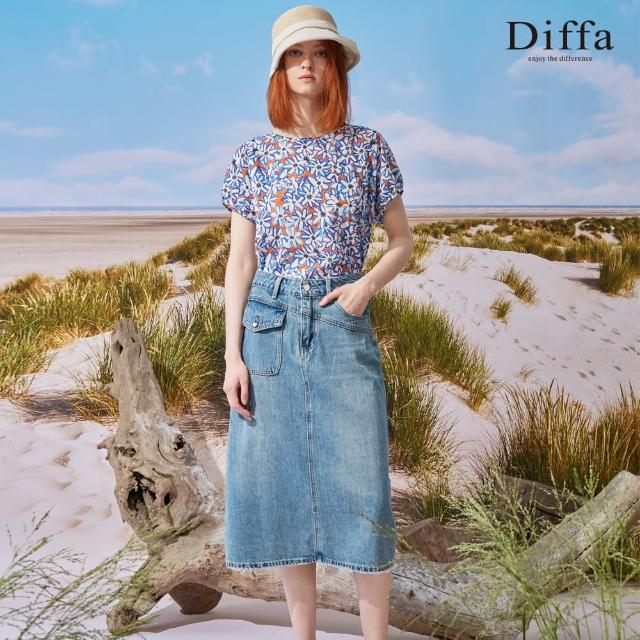 【Diffa】單邊貼袋牛仔長裙-女(丹寧)