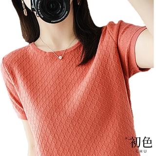 【初色】格紋圓領短袖針織衫-共6色-60792(F可選)