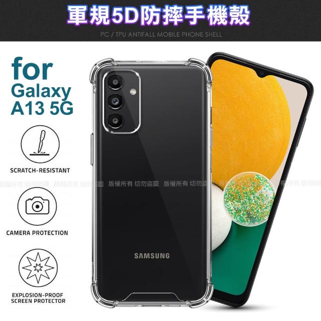 【CityBoss】for Samsung Galaxy A13 5G 軍規5D防摔手機殼