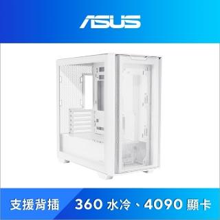 【ASUS 華碩】A21 White Edition 白 MicroATX 機殼(白)