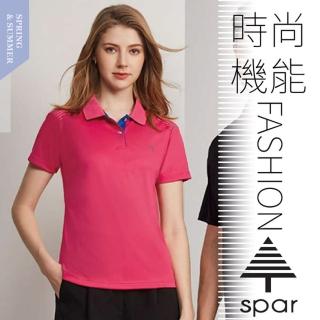 【SPAR】女款 吸濕排汗彈性短袖POLO衫.休閒衫.排汗上衣(S237209 珊瑚紅)