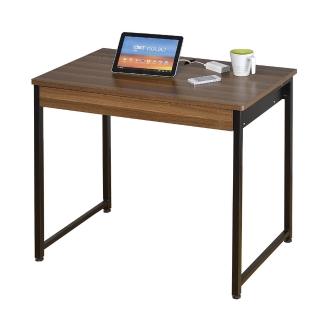 【AT HOME】2.8尺胡桃色兩用書桌/電腦桌/工作桌有USB孔 現代簡約(賈汀)
