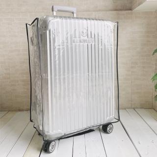 加厚透明行李箱保護套27-28吋(行李箱套 防水套 防刮套 防塵套)