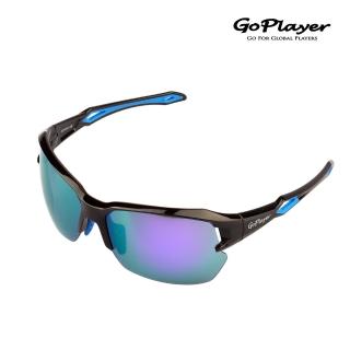 【GoPlayer】半框太陽眼鏡(抗UV400 高爾夫 太陽眼鏡 運動太陽眼鏡)