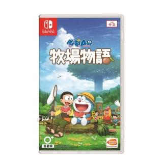 【Nintendo 任天堂】哆啦A夢牧場物語(台灣公司貨-中文版)