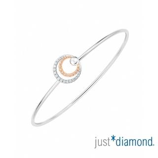 【Just Diamond】18K金 月夜銀河 鑽石手環