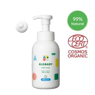 【ALOBABY】寶寶晚安洗髮沐浴乳(ECOCERT有機認證 99%天然植物成份來源)