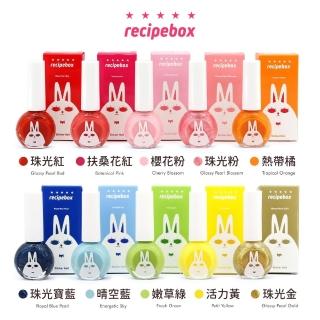 【韓國 Recipebox】可撕式水性兒童指甲油 - 10色可選(TM2303-032)