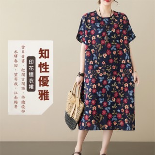 【小衣衫童裝】YP-5877-深藍色紅色印花寬鬆大尺碼圓領洋裝(1120414)
