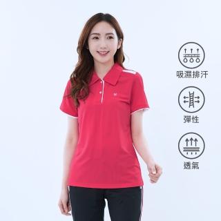 【遊遍天下】MIT台灣製女款抗UV防曬涼感吸濕排汗機能POLO衫GS1007玫紅(M-5L)