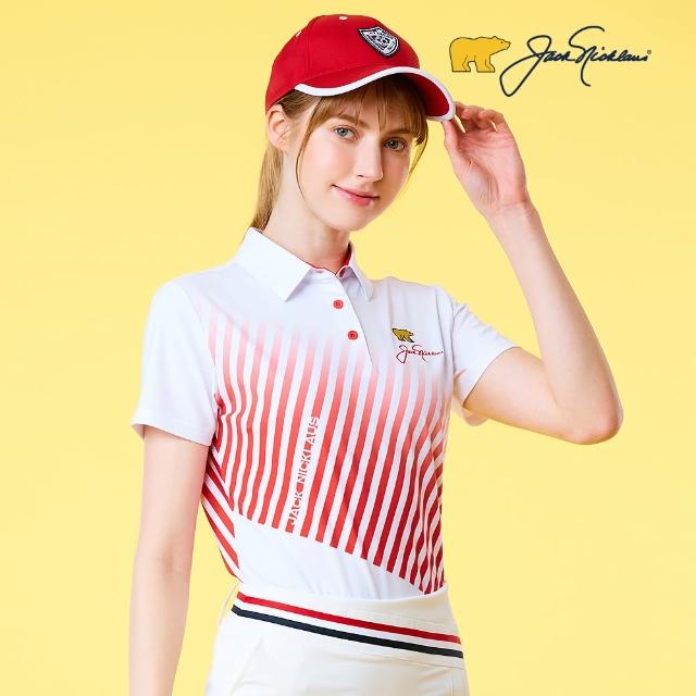 【Jack Nicklaus 金熊】GOLF女款彈性數位印花吸濕排汗POLO/高爾夫球衫(白色)