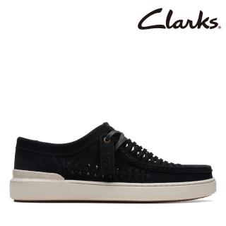 【Clarks】男款Court Lite Weave 潮流編織袋鼠鞋(CLM72449C)