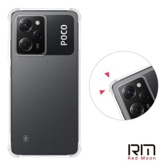 【RedMoon】Xiaomi 紅米 Note12 Pro / Poco X5Pro 5G 耐衝擊四角防護TPU手機軟殼 鏡頭孔增高版