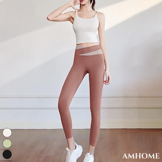 【Amhome】運動內衣高彈裸感免穿胸瑜伽背心+運動健身雙色瑜伽緊身褲2件式套裝#116782(3色)