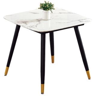【AT HOME】2.6尺石面方型餐桌/工作桌/洽談桌 現代簡約(凱悅)