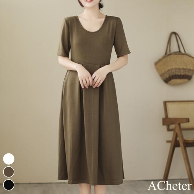 【ACheter】韓版時尚氣質顯瘦A字長裙短袖圓領連身裙洋裝#116864(3色)