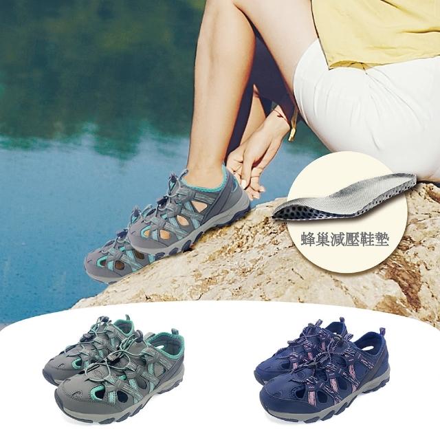 【TASEGO】踏山河 女款 戶外機能運動涼鞋/運動涼鞋/專業涼鞋/水陸兩用(2色)