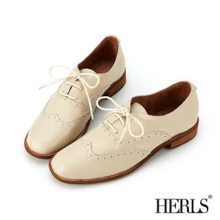 【HERLS】牛津鞋-全真皮翼紋沖孔圓頭低跟牛津鞋(米色)