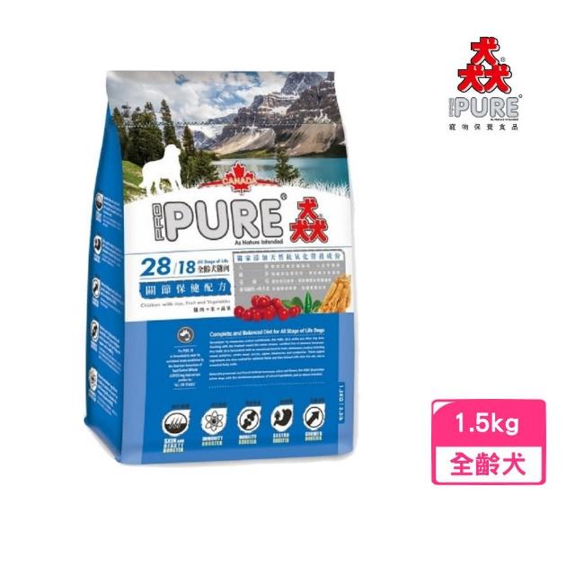 【PURE 猋】全齡犬雞肉-關節保健配方（雞肉+米+蔬果）1.5kg/3.3lb/包(狗糧、狗飼料、犬糧)