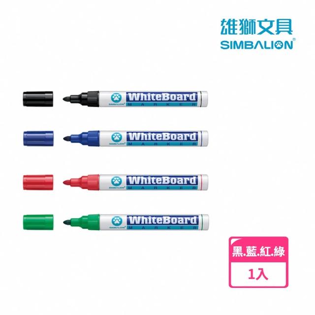 【SIMBALION 雄獅文具】230白板筆2.0mm