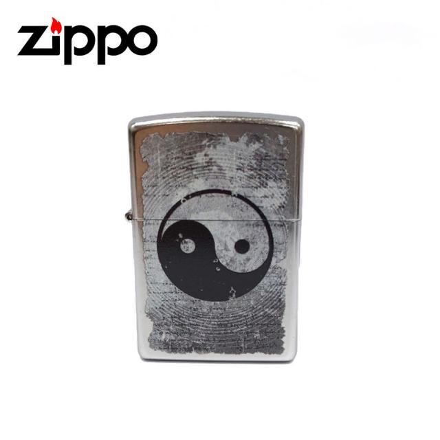 【Zippo】陰陽太極 打火機(49772)