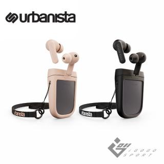 【Urbanista】PHOENIX 太陽能降噪真無線藍牙耳機