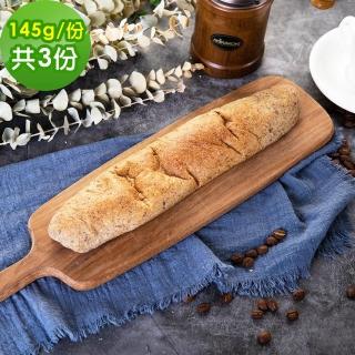 【i3微澱粉】低糖好纖手工軟法麵包145gx3條(271控糖配方 麵包 營養師)