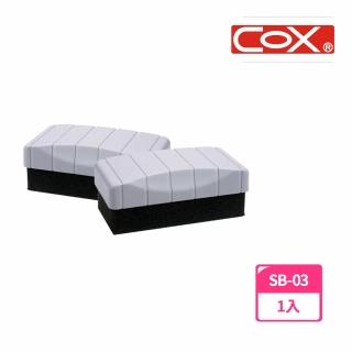 【COX 三燕】SB-03吸附式磁性白板擦