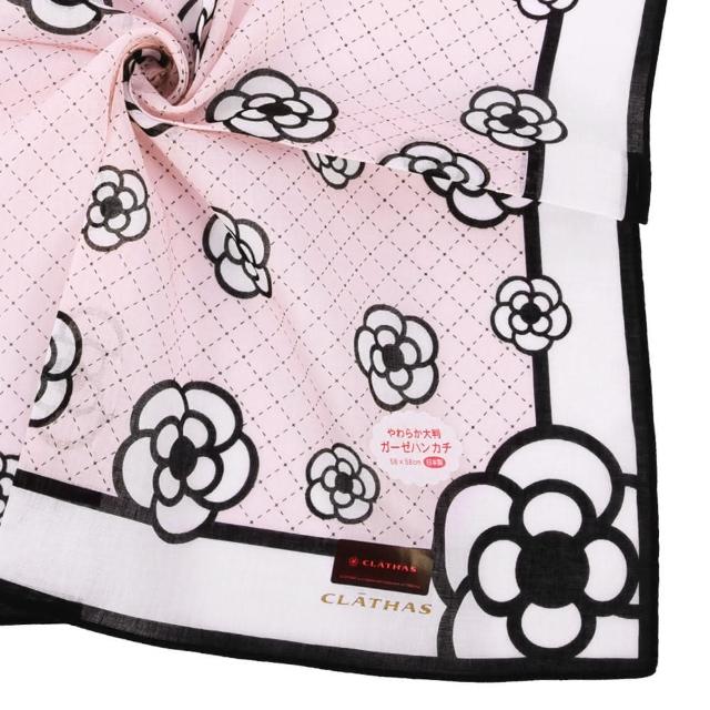 【CLATHAS】山茶花虛線格紋燙金LOGO純綿帕巾領巾(粉色/白色)