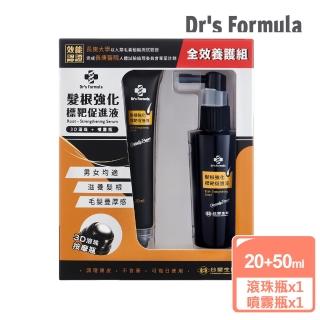 【Dr’s Formula 台塑生醫】髮根強化標靶促進液(全效養護組)