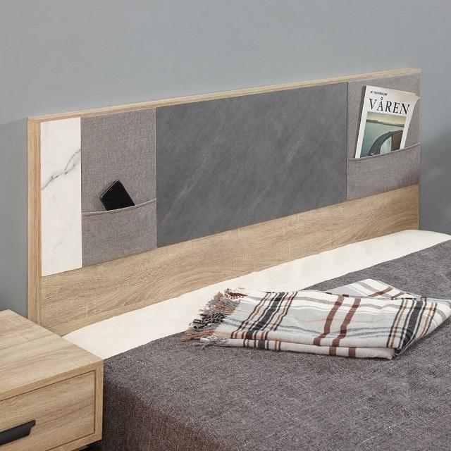 【AT HOME】5尺灰岩板美耐皿收納雙人床頭片 現代設計(伯納)
