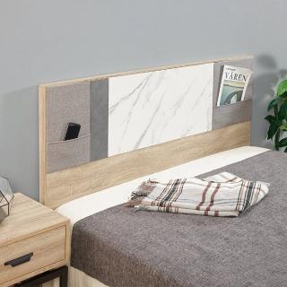 【AT HOME】5尺白石紋美耐皿收納雙人床頭片 現代設計(伯納)