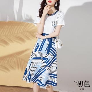 【初色】清涼感夏季氣質印花雪紡連衣裙洋裝-白色-67694(M-2XL可選)