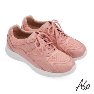【A.S.O 阿瘦集團】機能休閒 萬步健康氣墊鞋 牛皮拼接透氣網-女款(粉橘色)