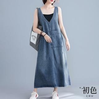 【初色】清涼感背帶v領長裙連衣裙洋裝-藍色-67666(M-2XL可選)