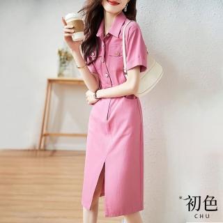 【初色】清涼感休閒翻領修身連衣裙連身洋裝-粉色-67630(M-2XL可選)