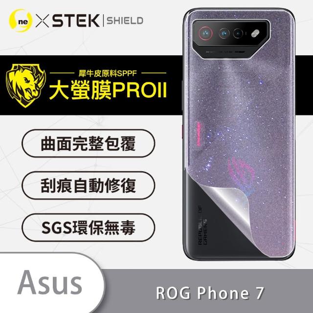 【o-one大螢膜PRO】ASUS ROG Phone 7 滿版手機背面保護貼(閃耀碎鑽)