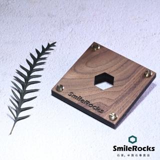 【SmileRocks 石麥】SmilePad 9X9cm 胡桃木底板 No.11004(胡桃木底板)