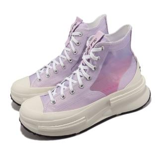 【CONVERSE】休閒鞋 Run Star Legacy CX 粉紫 半透明鞋面 厚底 男鞋 女鞋(A06079C)