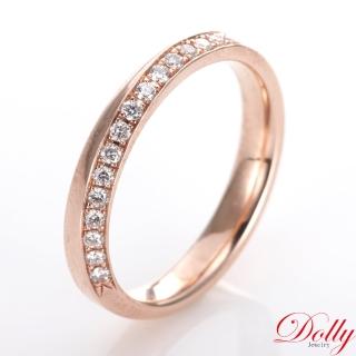 【DOLLY】0.15克拉 14K金輕珠寶玫瑰金鑽石戒指